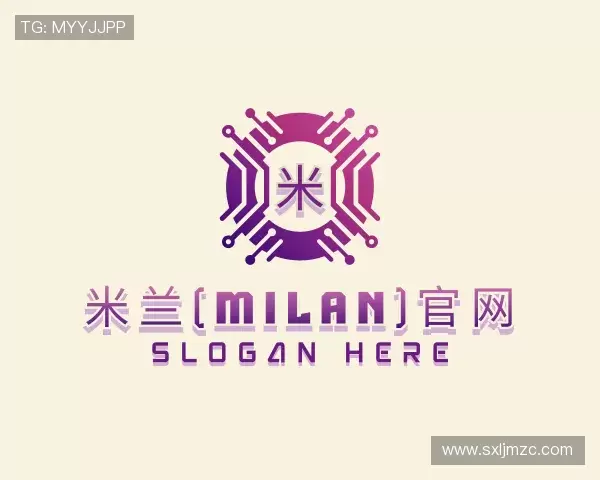 关于milan米兰官网